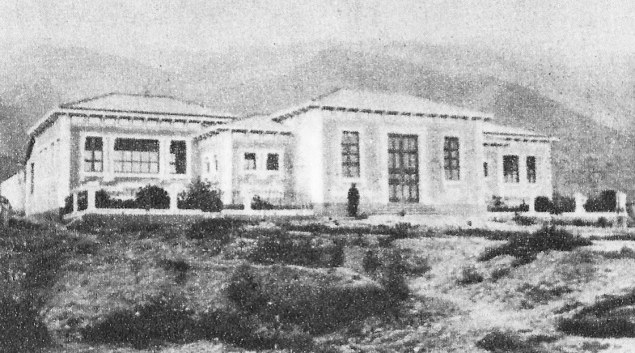 Instituto Anatómico