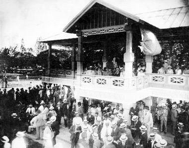 Segundo Hipódromo de Maracay